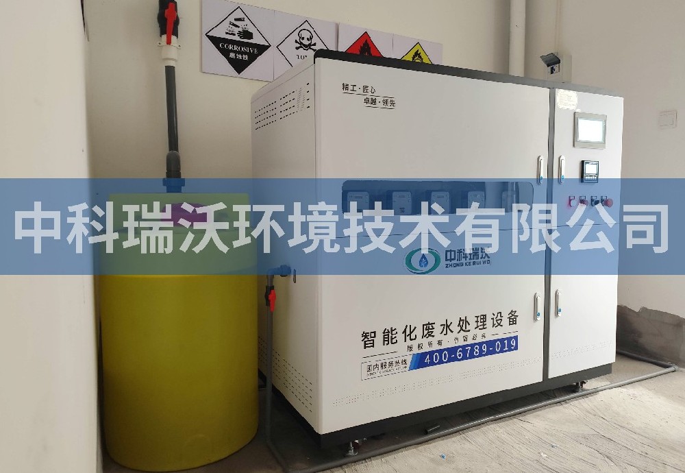 山東省青島市大學附屬實驗學校污水處理設備